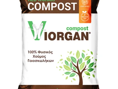 VIORGAN COMPOST BIO 6% CaO ΧΟΥΜΟΣ ΑΠΟ ΓΑΙΟΣΚΩΛΗΚΕΣ 43L | Μικροσυσκευασίες Λιπασμάτων - Supergarden.gr