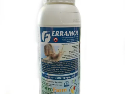 ΒΙΟΛΟΓΙΚΟ ΣΑΛΙΓΚΑΡΟΚΤΟΝΟ NEUDORFF FERRAMOL 500g | Οικολογική Φυτοπροστασία - Supergarden.gr