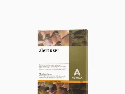 ΜΙΓΜΑ ΙΧΝΟΣΤΟΙΧΕΙΩΝ ALERT 50gr | Μικροσυσκευασίες Λιπασμάτων>Ιχνοστοιχεία - Supergarden.gr