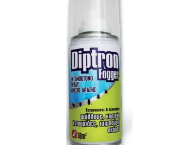 DIPTRON FOGGER 150ml | Αντιμετώπιση Εντόμων-Τρωκτικών>Προϊόντα απεντόμωσης - Supergarden.gr
