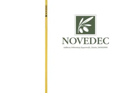 ΒΕΡΓΑ ΕΛΑΙΟΡΑΒΔΙΣΤΙΚΗ ΑΛΟΥΜΙΝΙΟΥ NOVEDEC 4 Αχινός 2.3m 12V | Μηχανήματα>Ελαιοσυλλογής>Ελαιοσυλλογή με NOVEDEC - Supergarden.gr