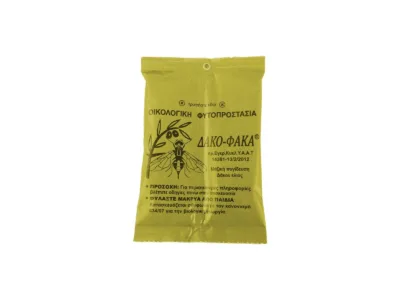 ΔΑΚΟΦΑΚΑ ΠΑΓΙΔΑ ΔΑΚΟΥ 1τεμ. | Οικολογική Φυτοπροστασία>Μαζική Παγίδευση Ελιάς & Φρούτων - Supergarden.gr